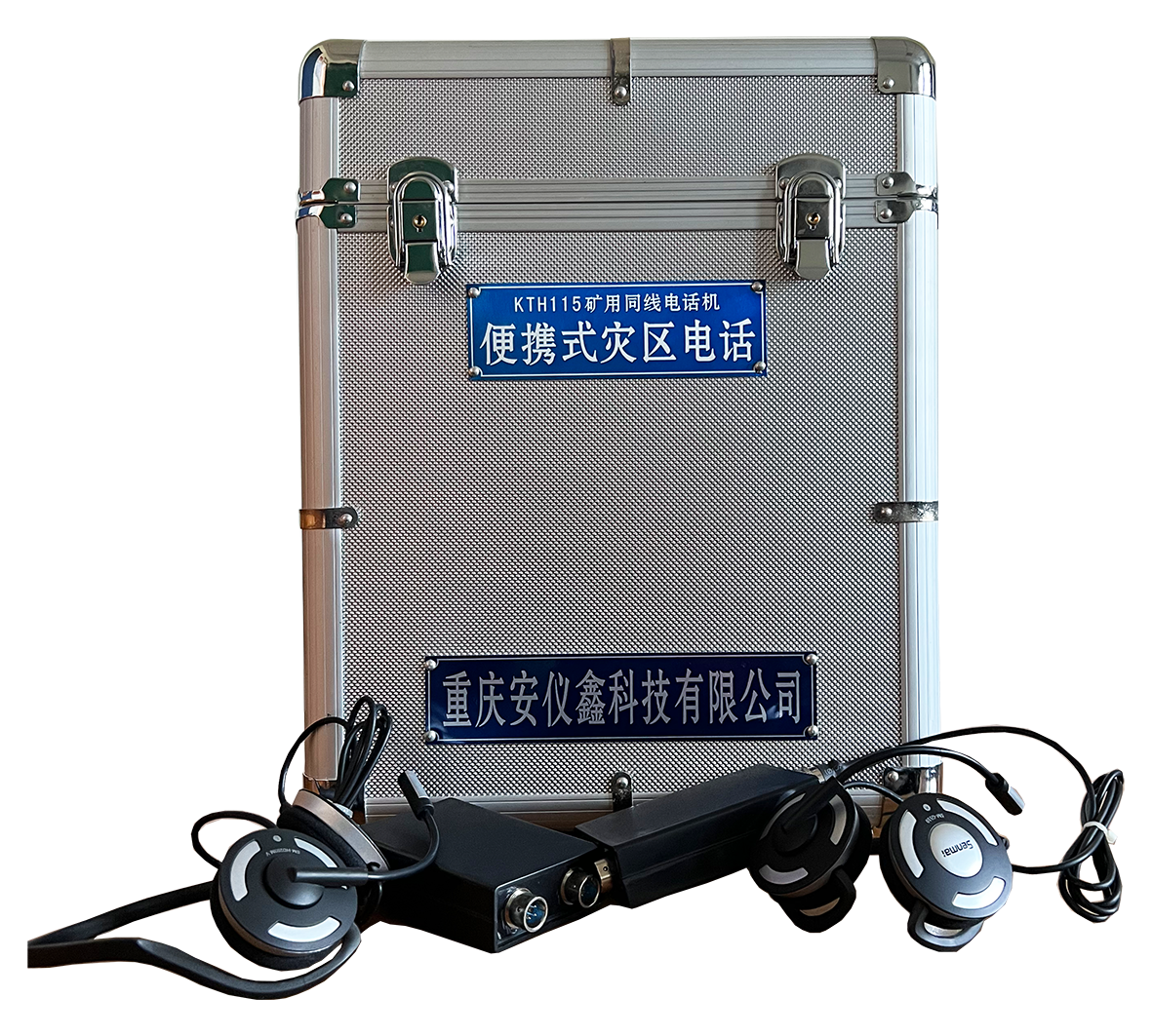 KTH115礦用同線(xiàn)電話(huà)機(jī)(災(zāi)區(qū)電話(huà))