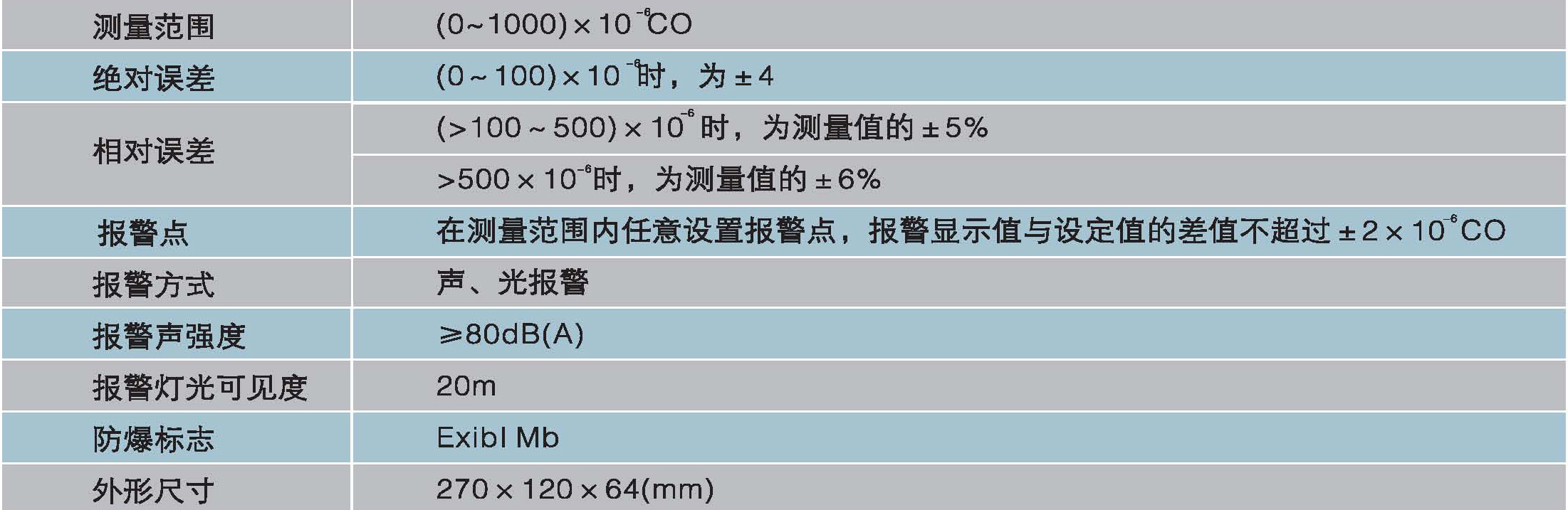 宣傳冊18.jpg